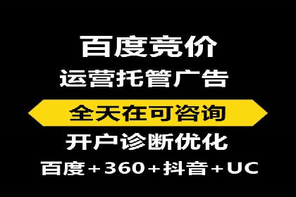 热门搜索开户返点案例：揭秘赚钱秘密